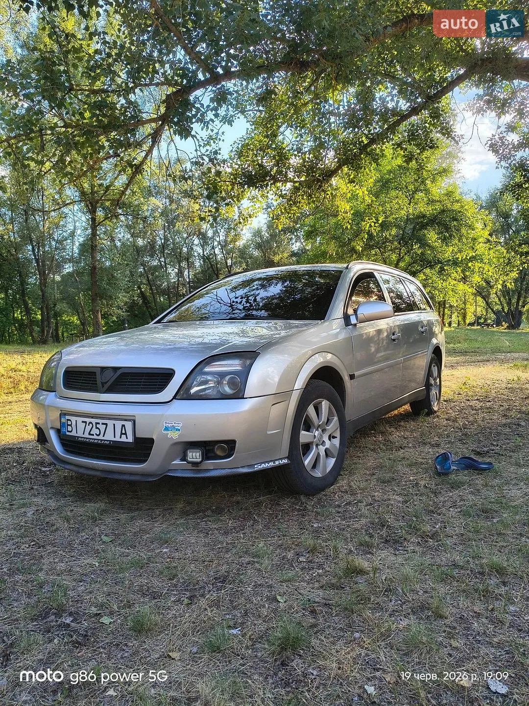 Opel Vectra, 2005