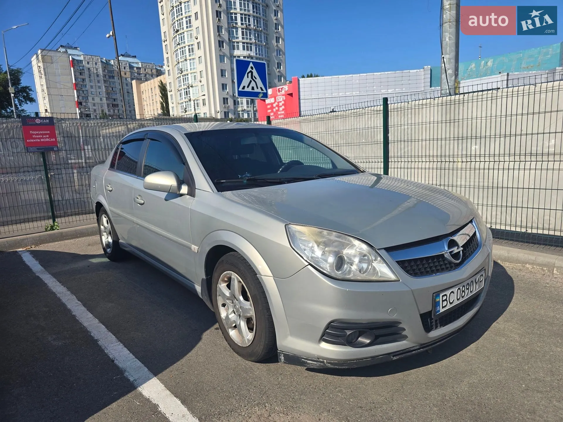 Opel Vectra, 2007