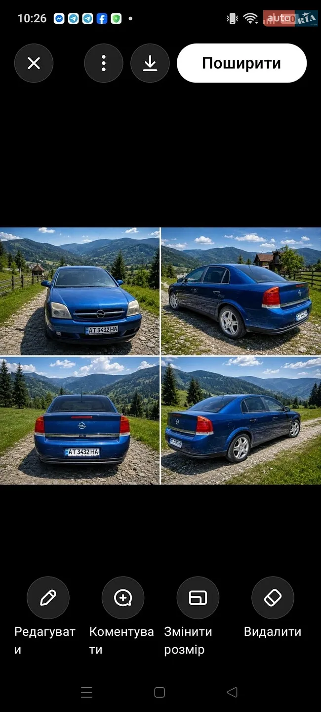 Opel Vectra, 2003