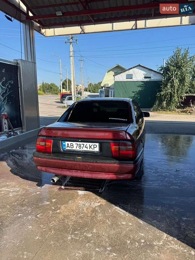 Opel Vectra, 1995