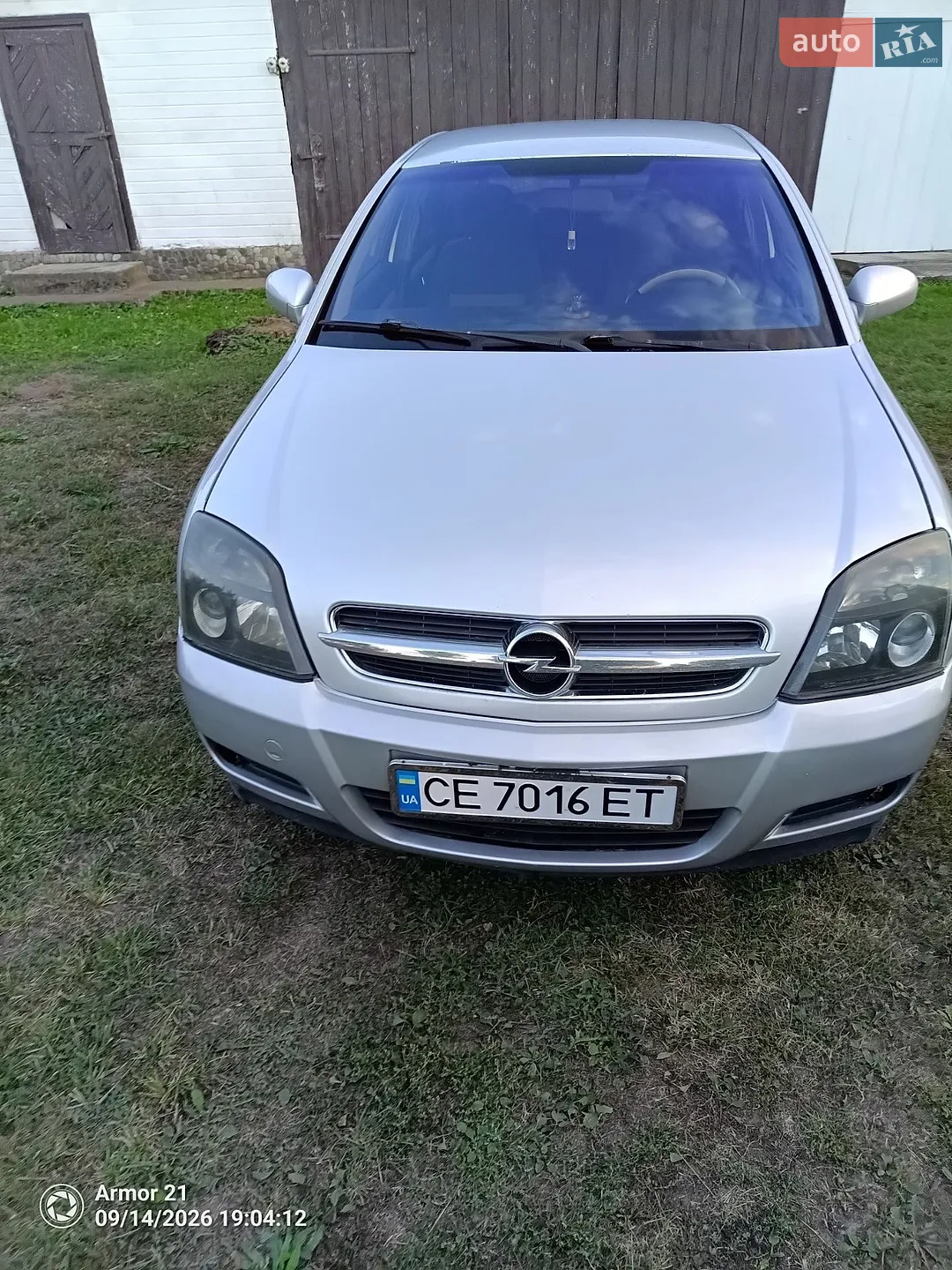 Opel Vectra, 2005
