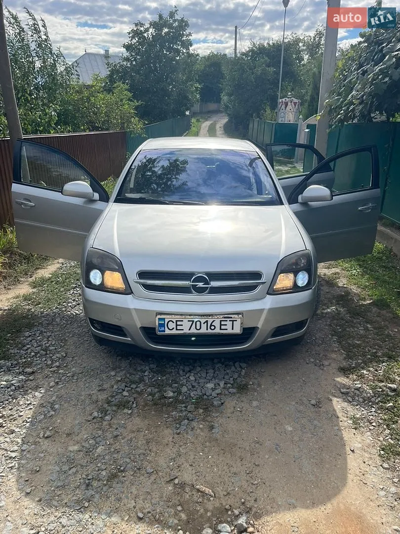 Opel Vectra, 2005