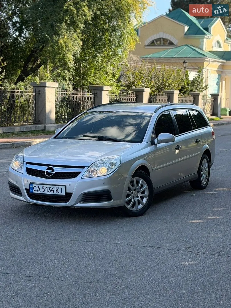 Opel Vectra, 2008