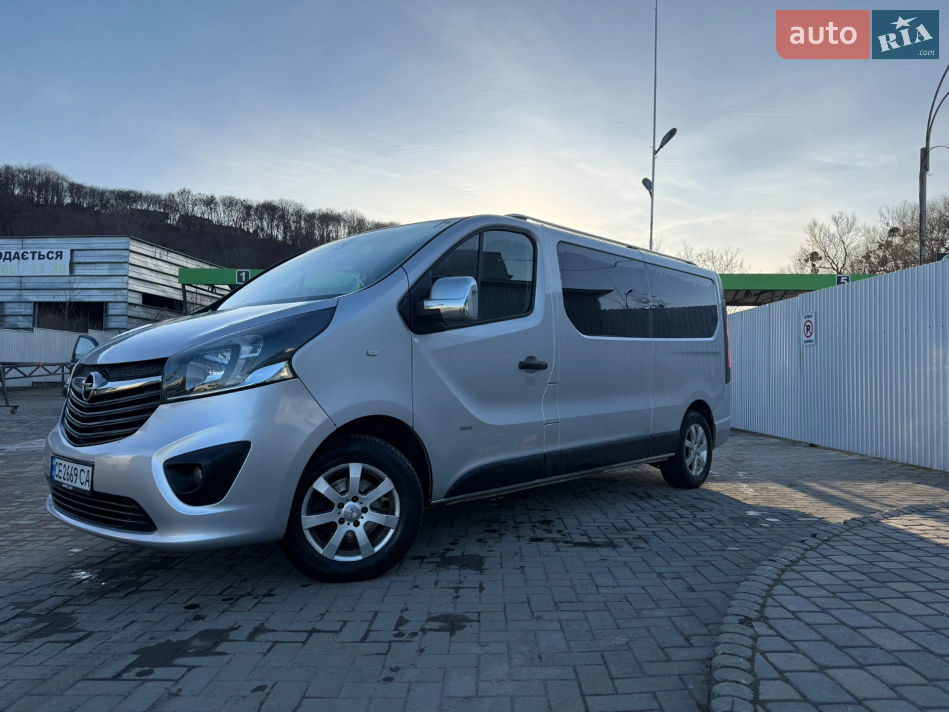 Opel Vivaro, 2015