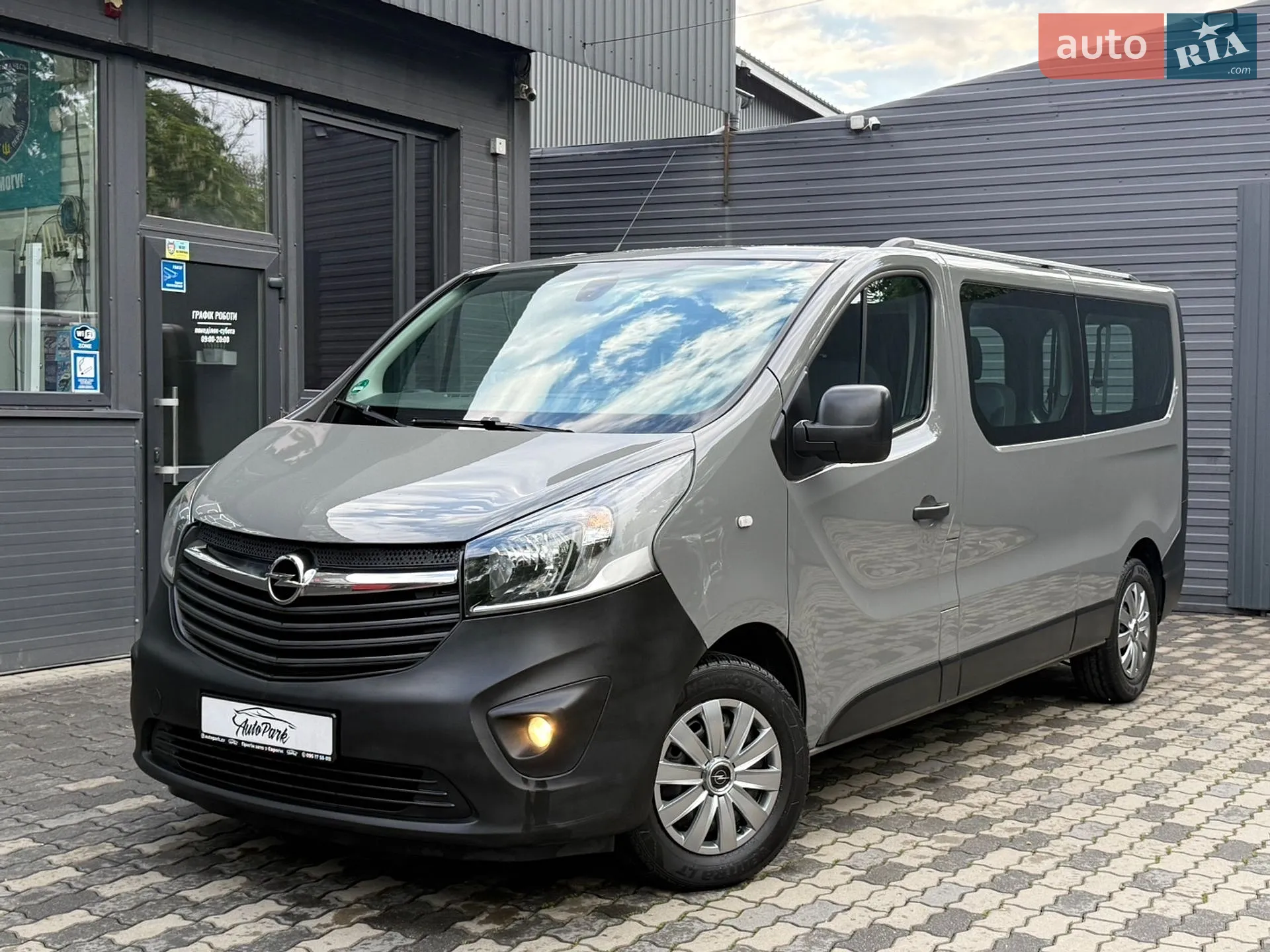 Opel Vivaro, 2016