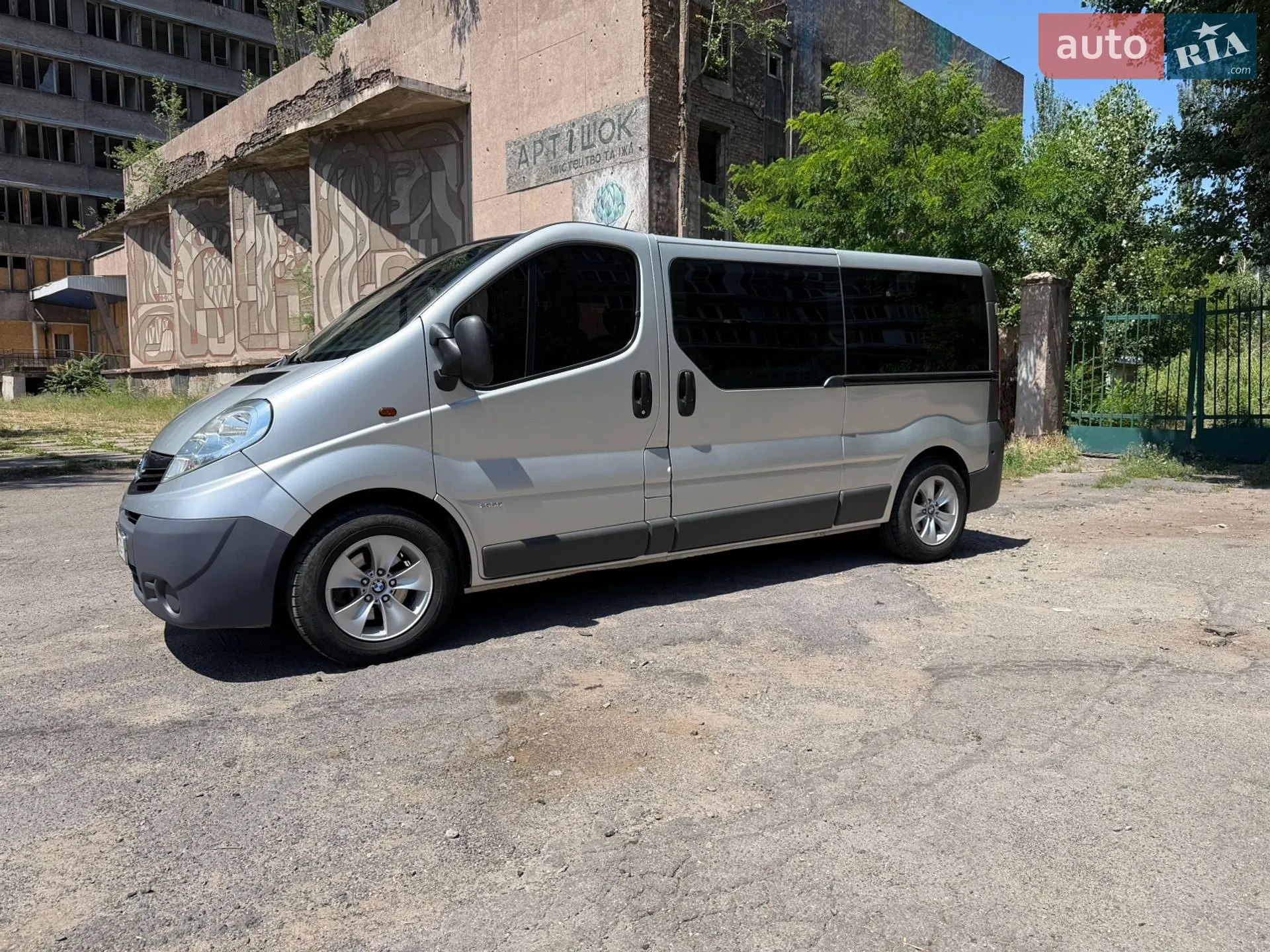 Opel Vivaro, 2008
