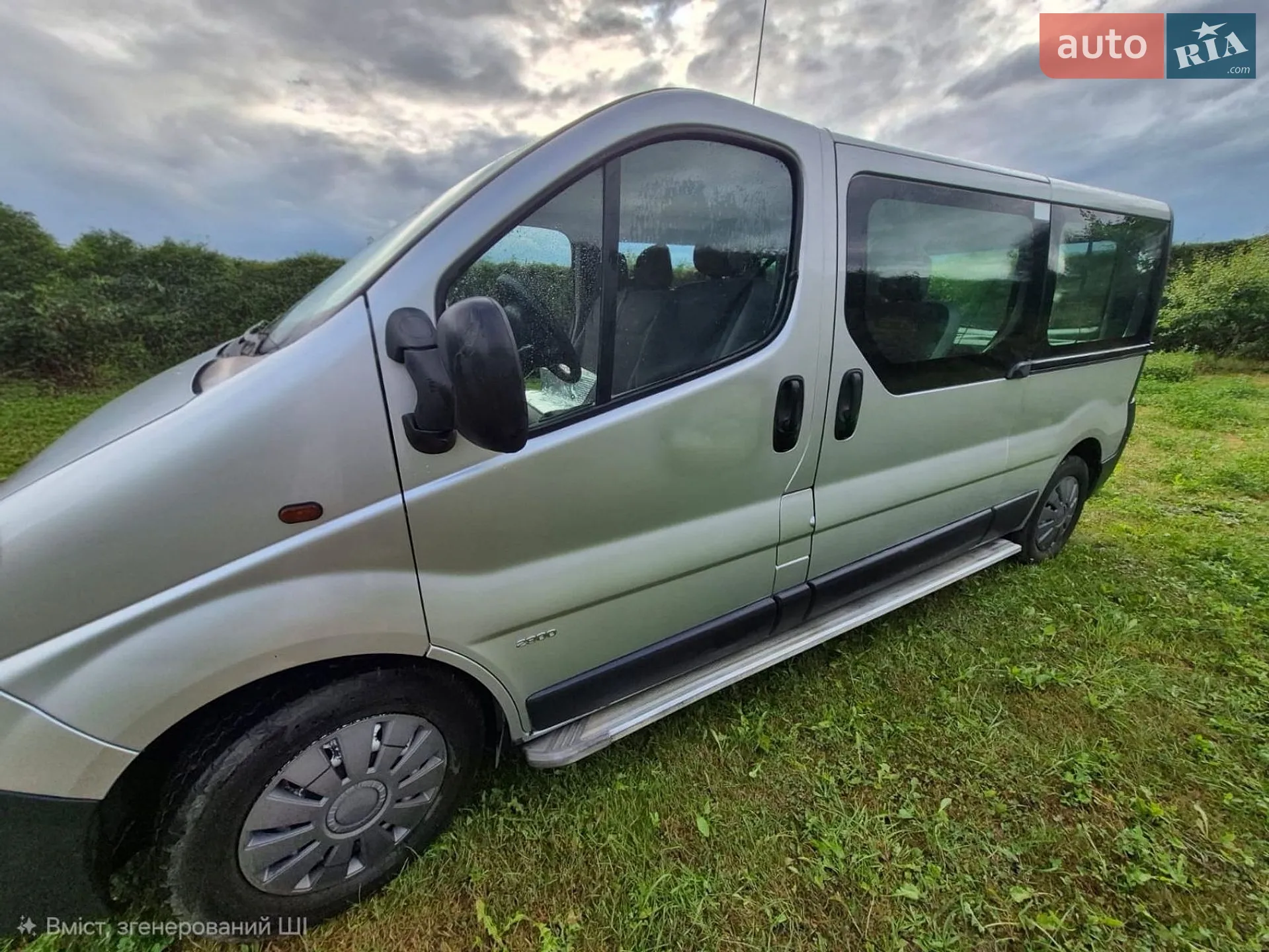 Opel Vivaro, 2012