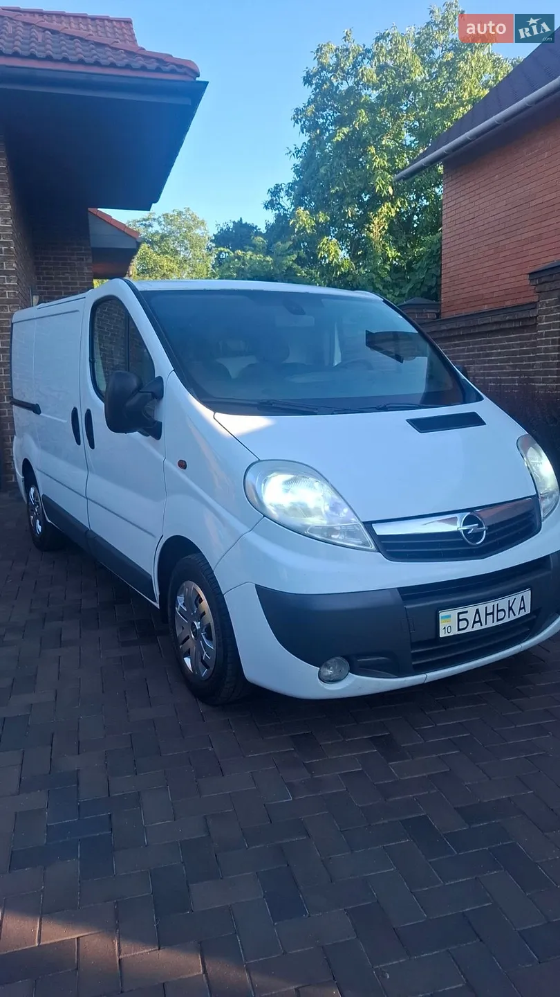 Opel Vivaro, 2013