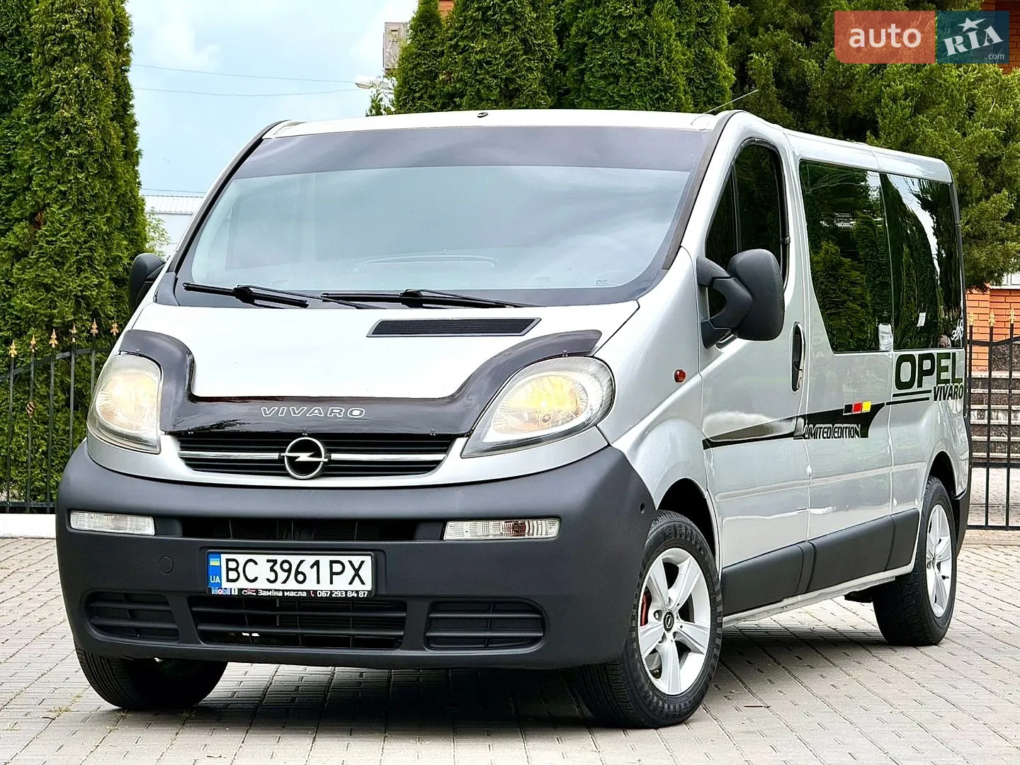 Opel Vivaro, 2005