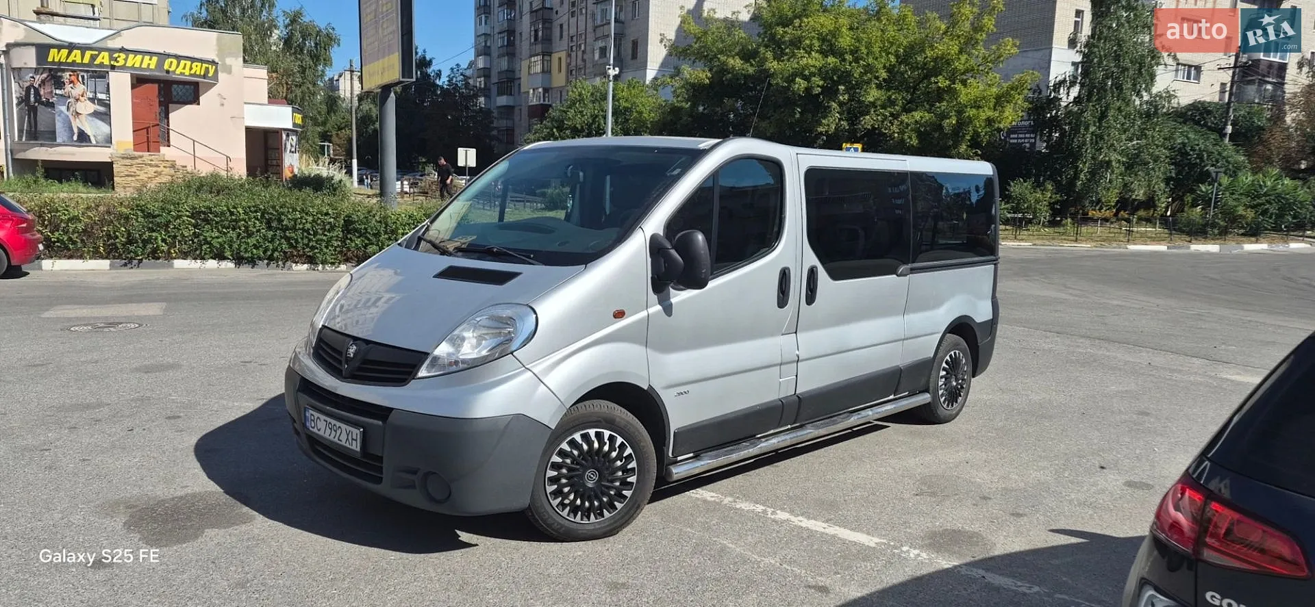Opel Vivaro, 2014
