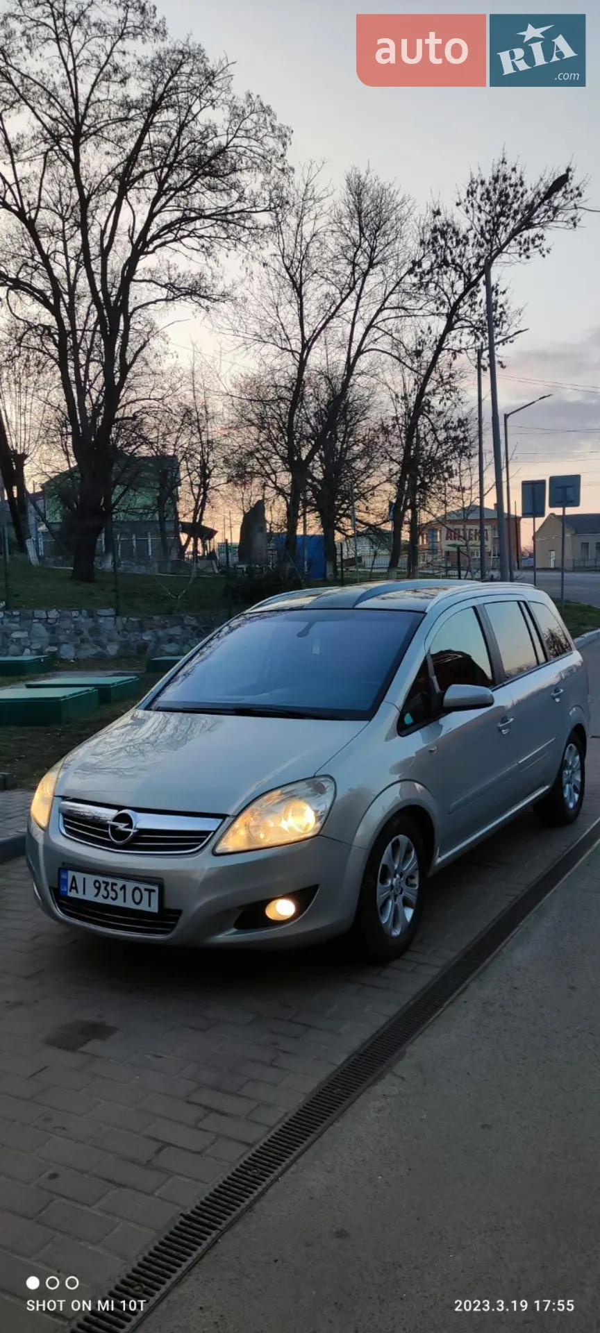 Opel Zafira, 2009