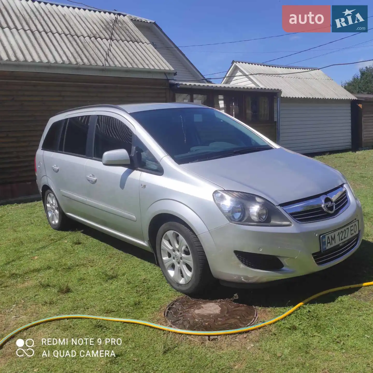 Opel Zafira, 2013