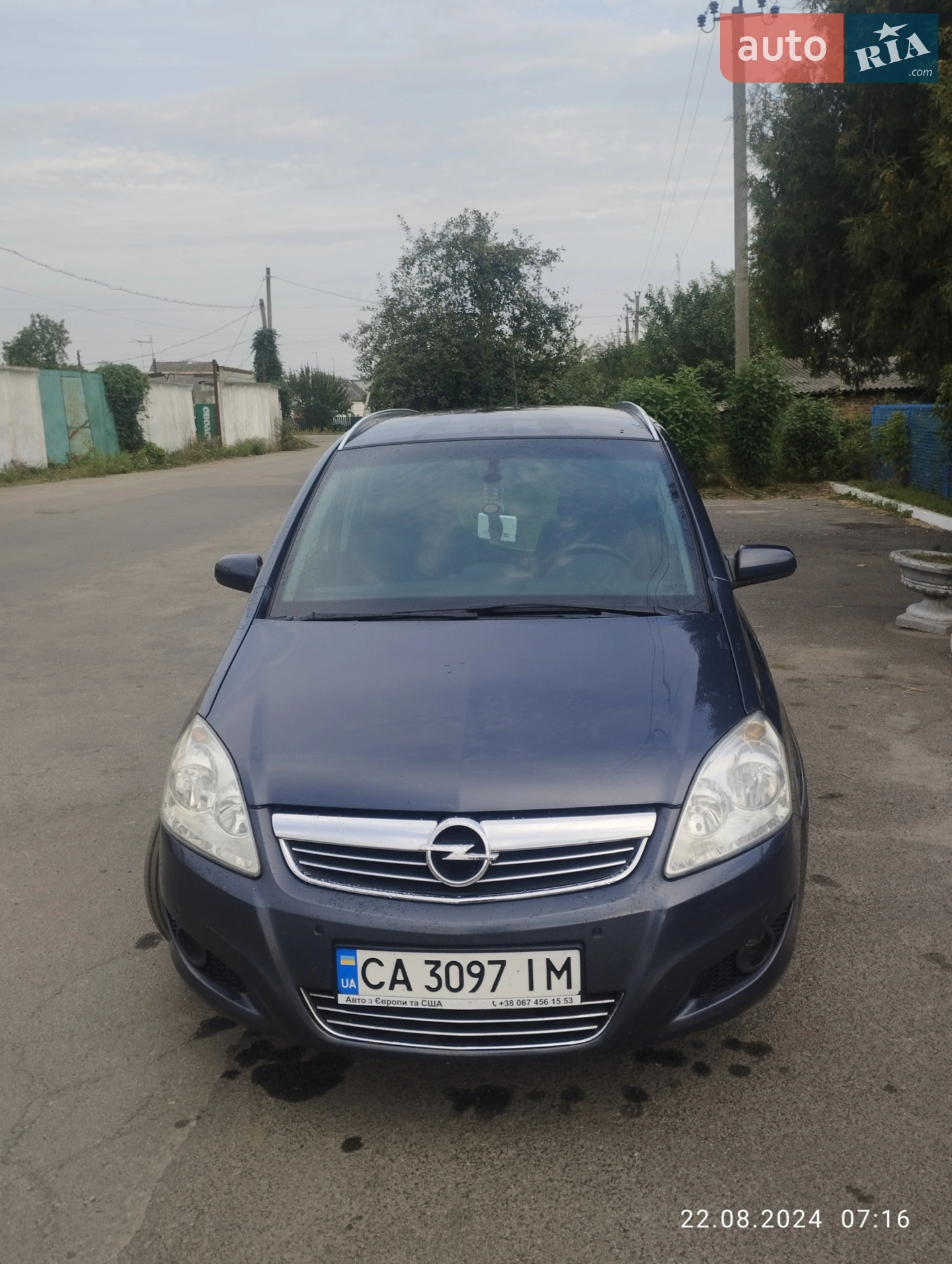 Opel Zafira, 2008