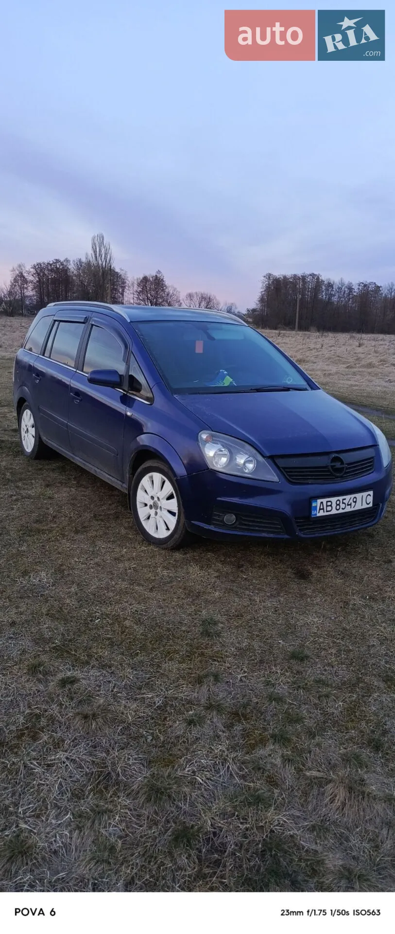 Opel Zafira, 2006