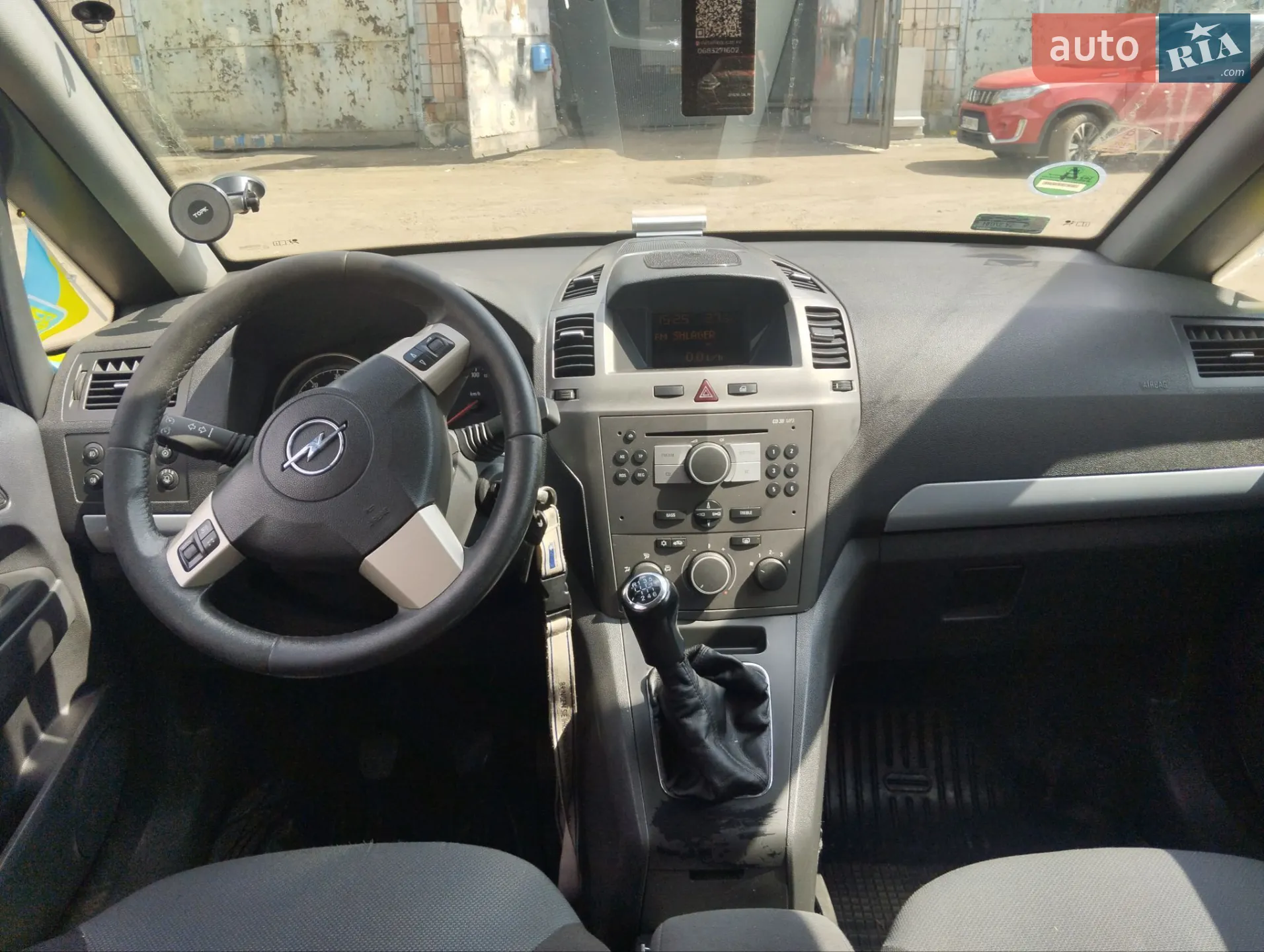 Opel Zafira, 2005