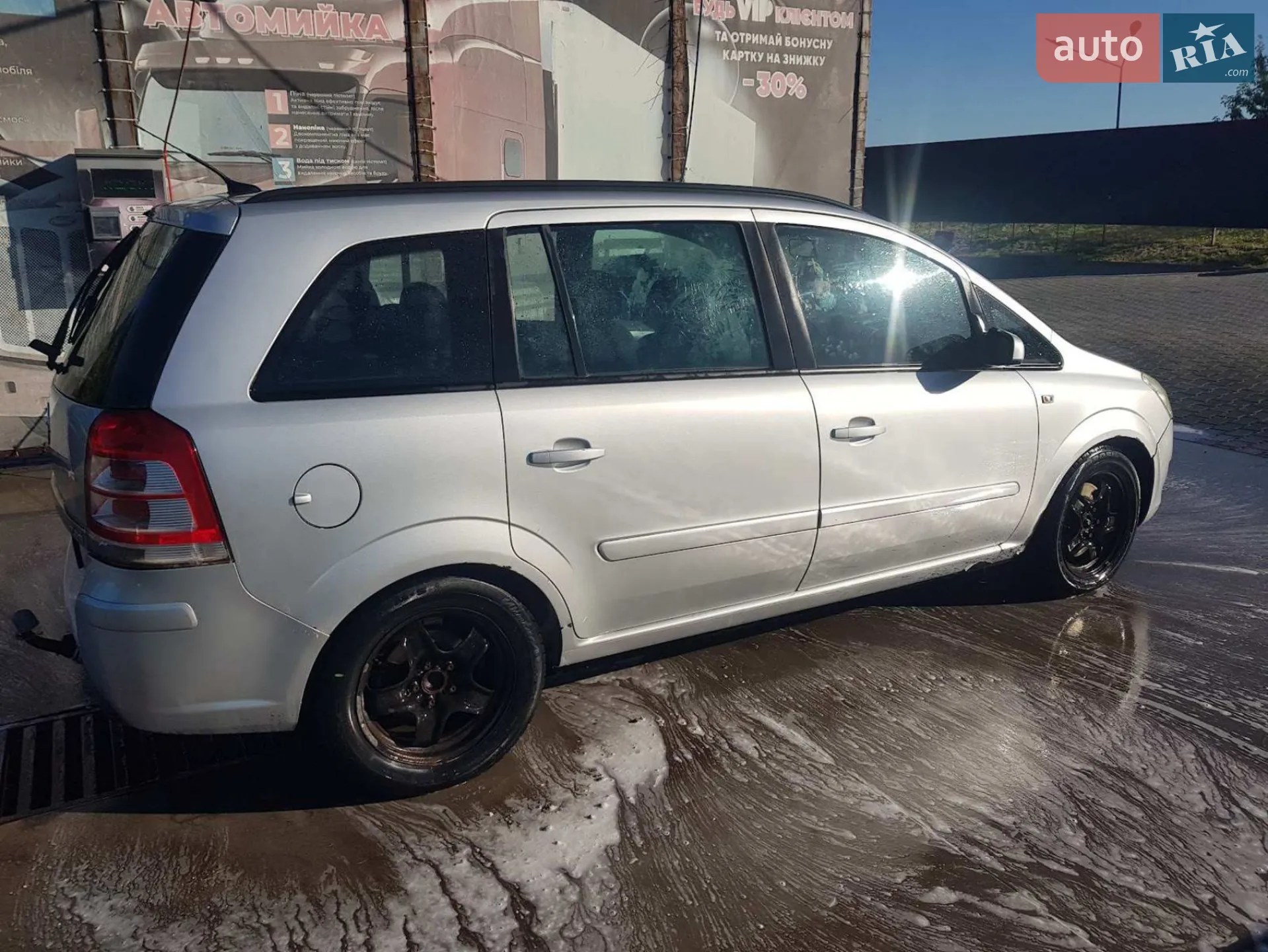 Opel Zafira, 2009