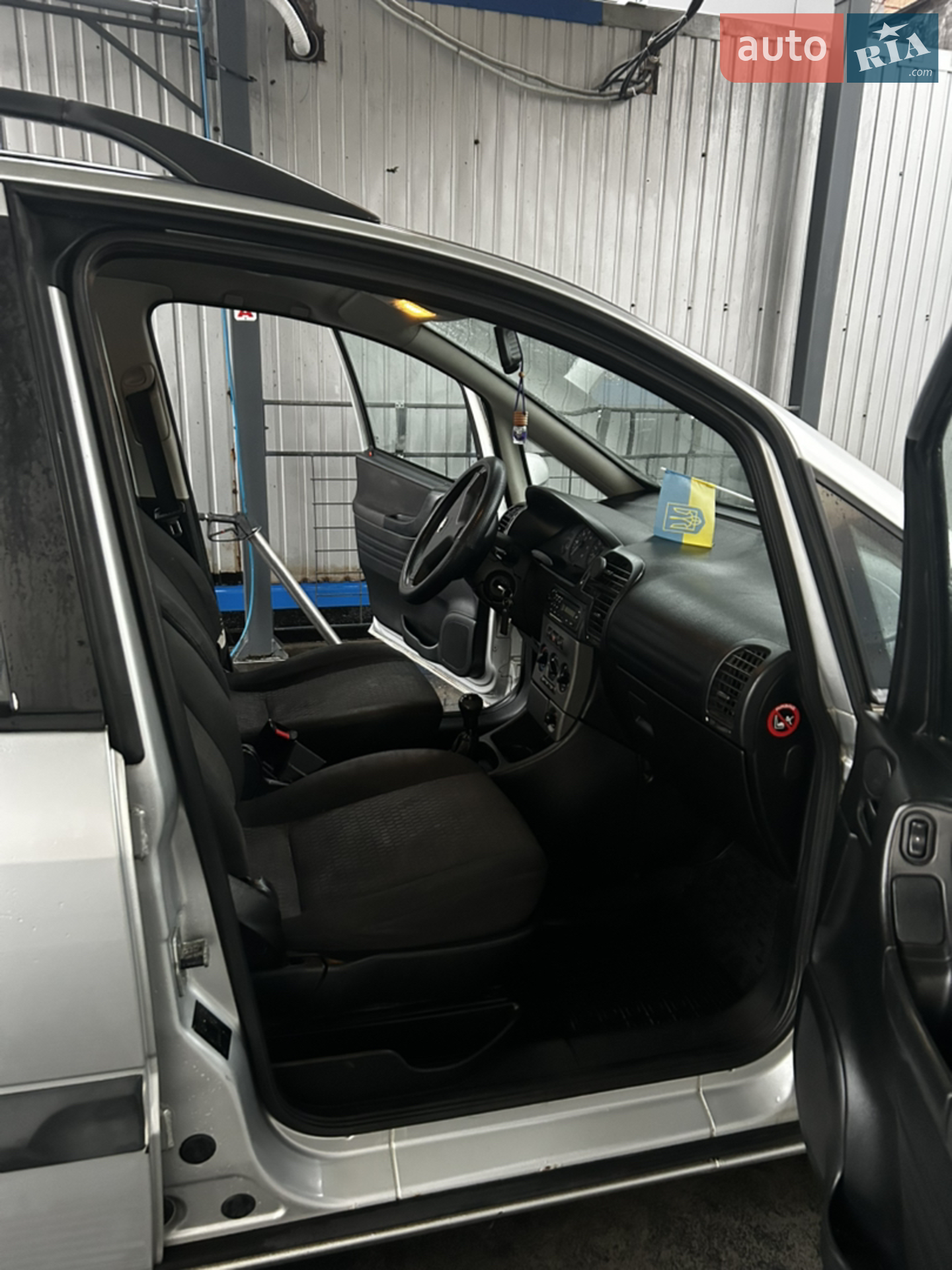 Opel Zafira, 2005