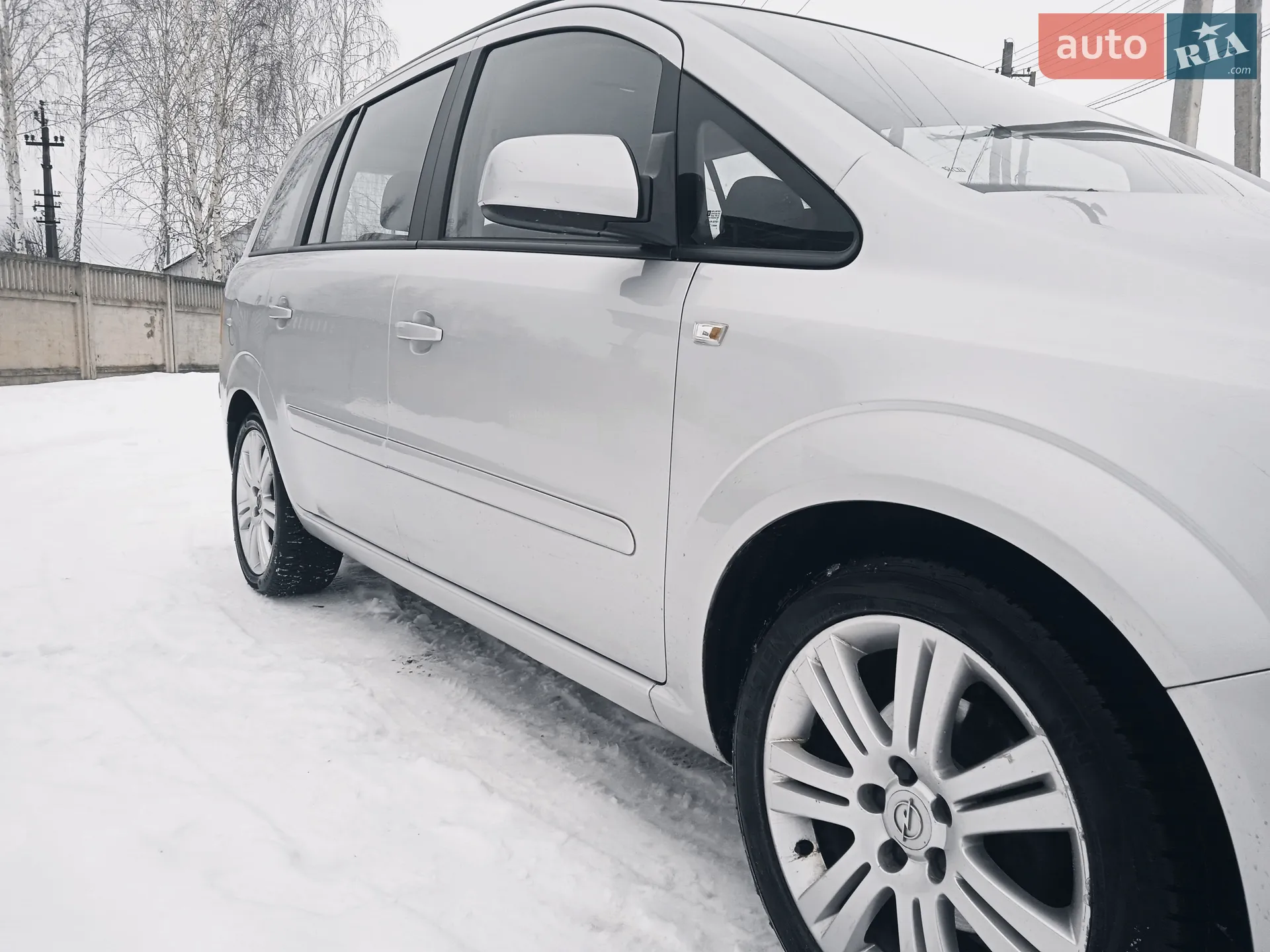 Opel Zafira, 2012