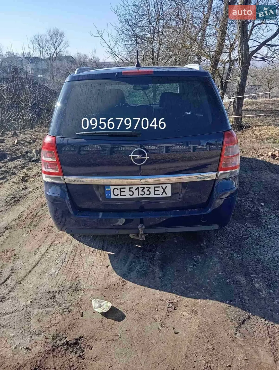 Opel Zafira, 2010