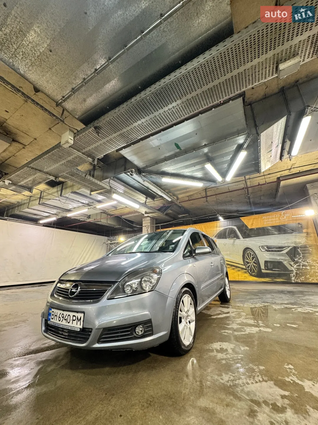 Opel Zafira, 2007