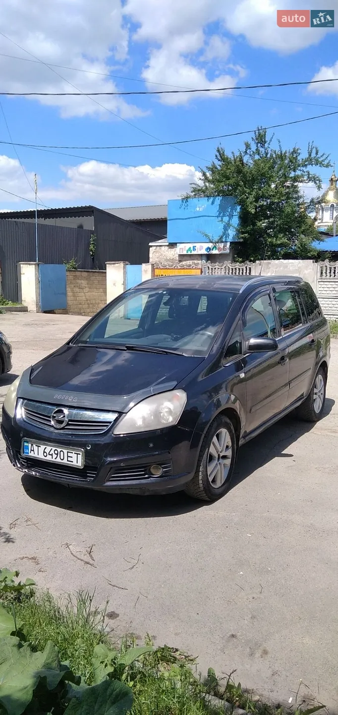 Opel Zafira, 2007