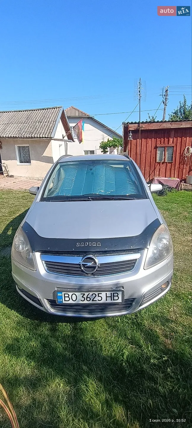 Opel Zafira, 2006