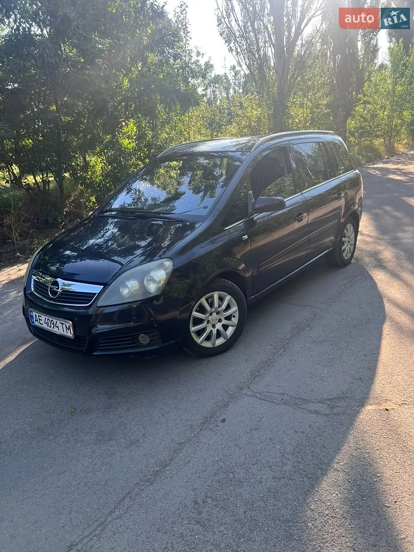 Opel Zafira, 2005