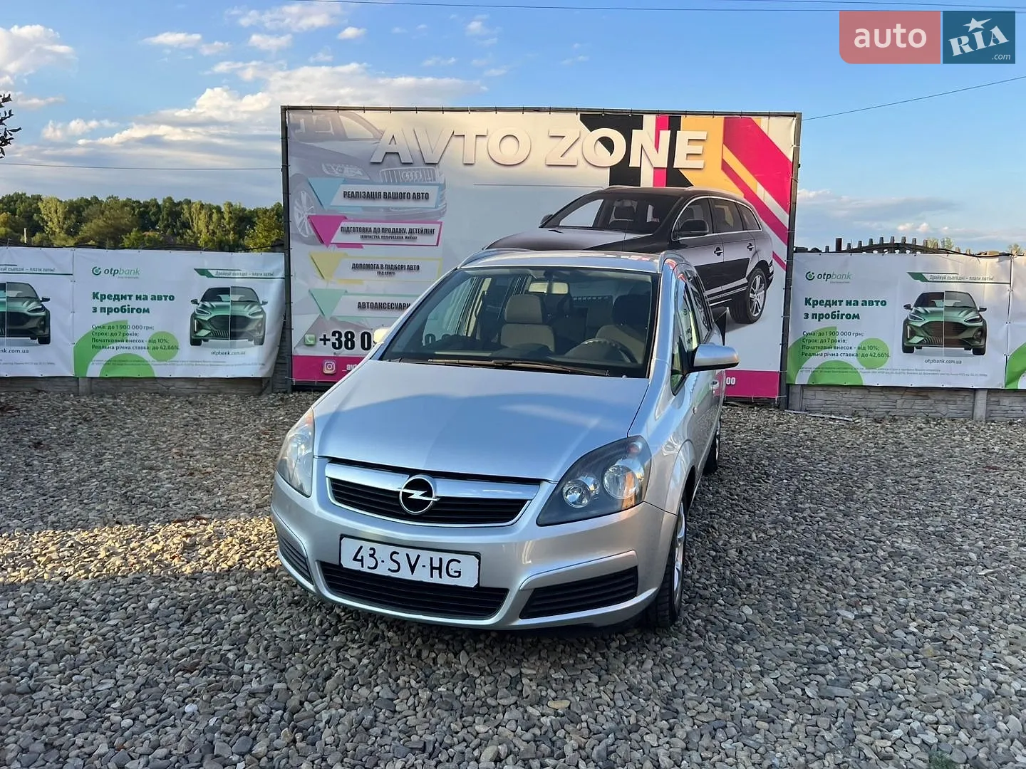 Opel Zafira, 2006