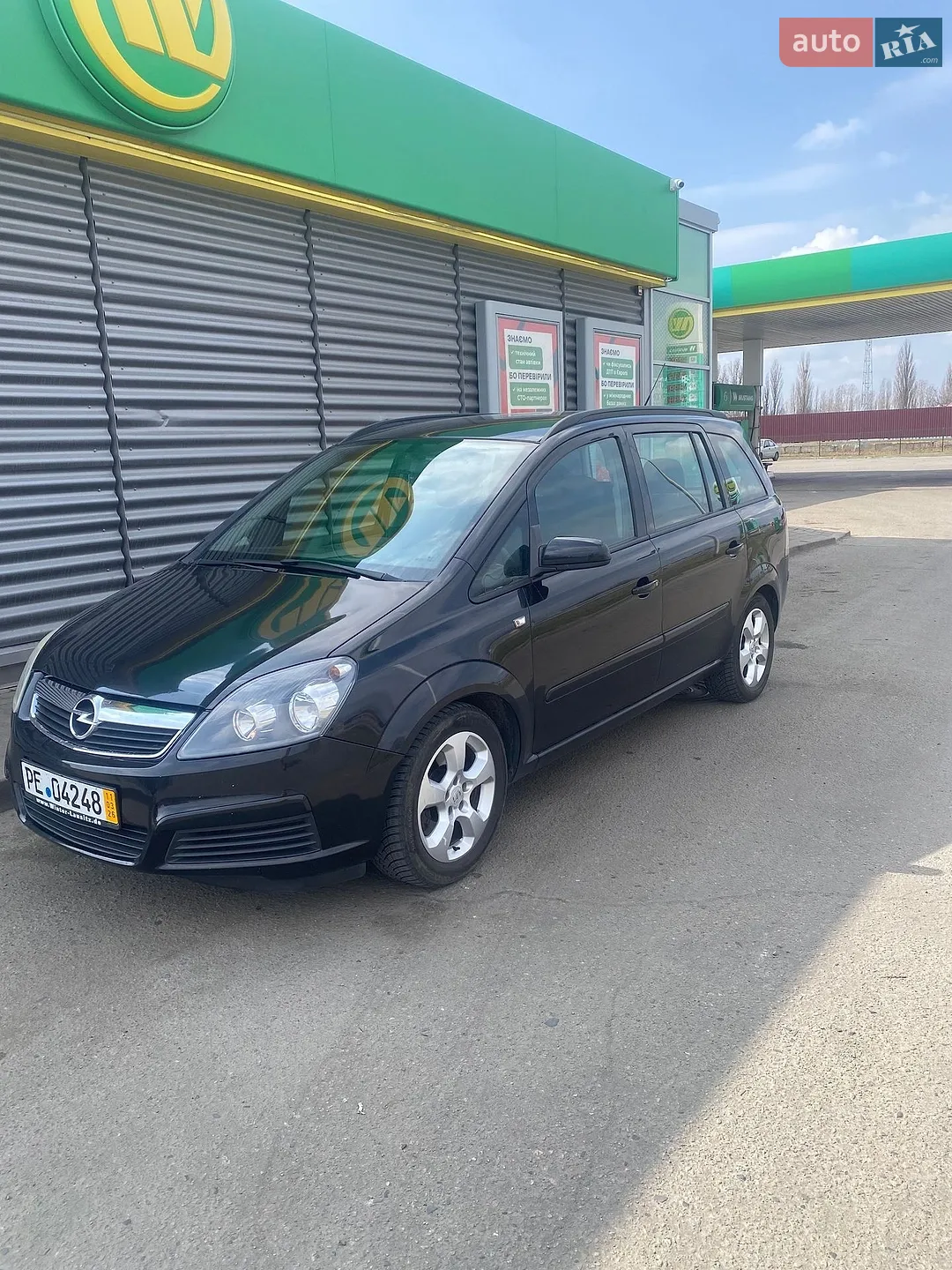 Opel Zafira, 2005