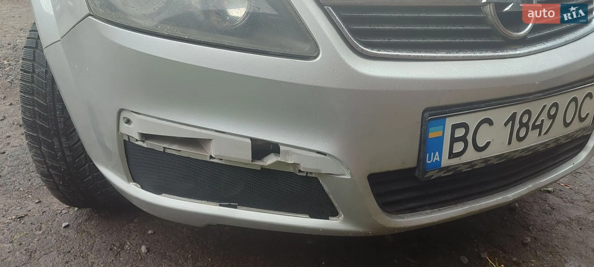 Opel Zafira, 2006