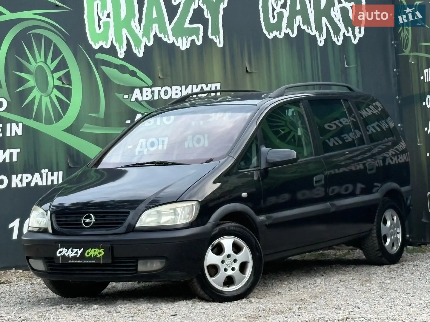 Opel Zafira, 2000