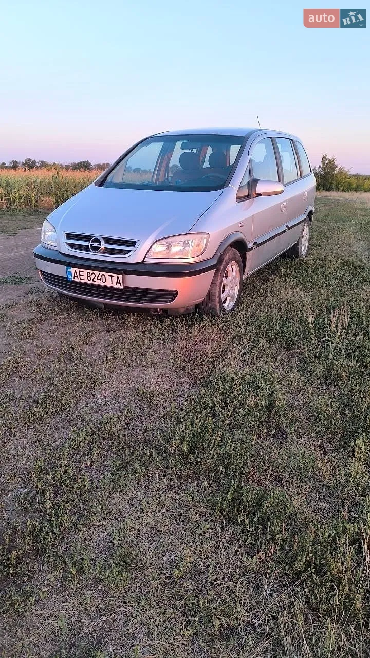 Opel Zafira, 2005