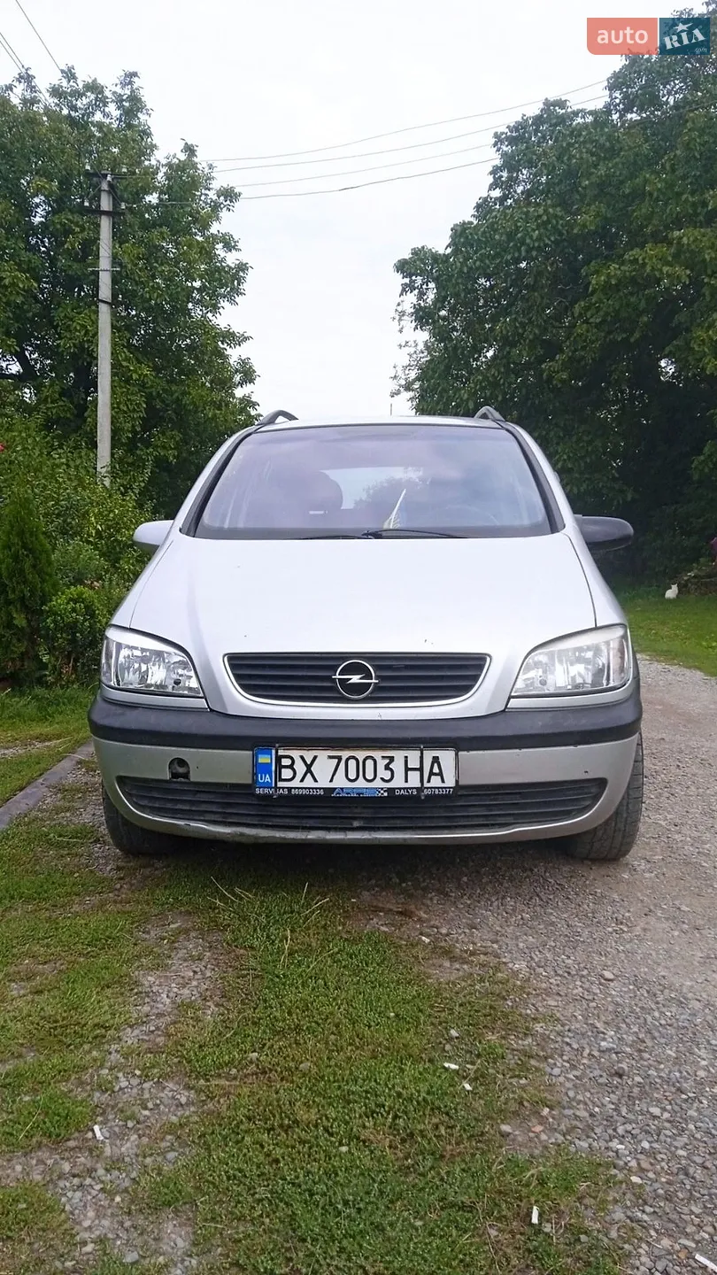 Opel Zafira, 2003