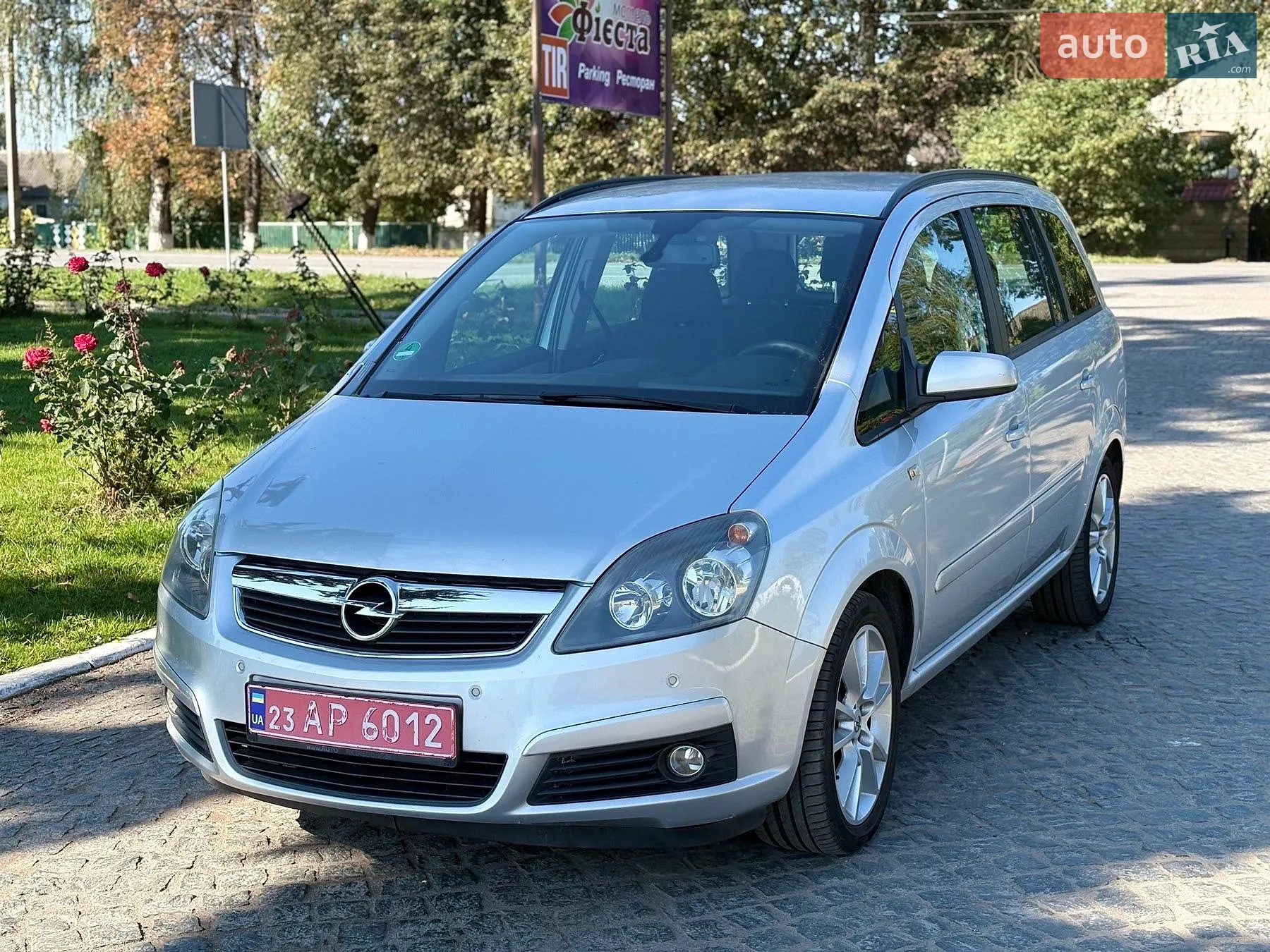 Opel Zafira, 2008