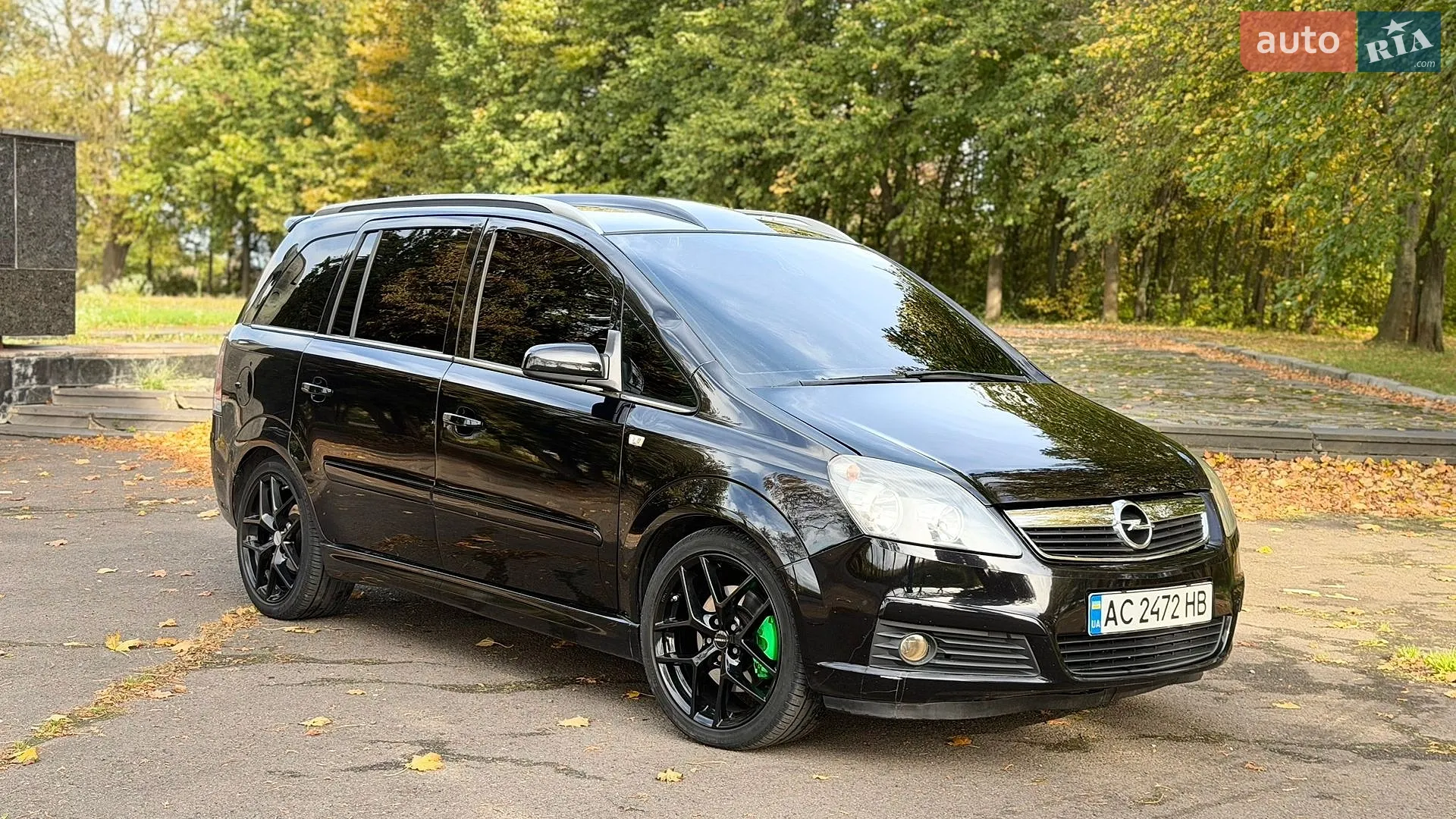 Opel Zafira, 2005