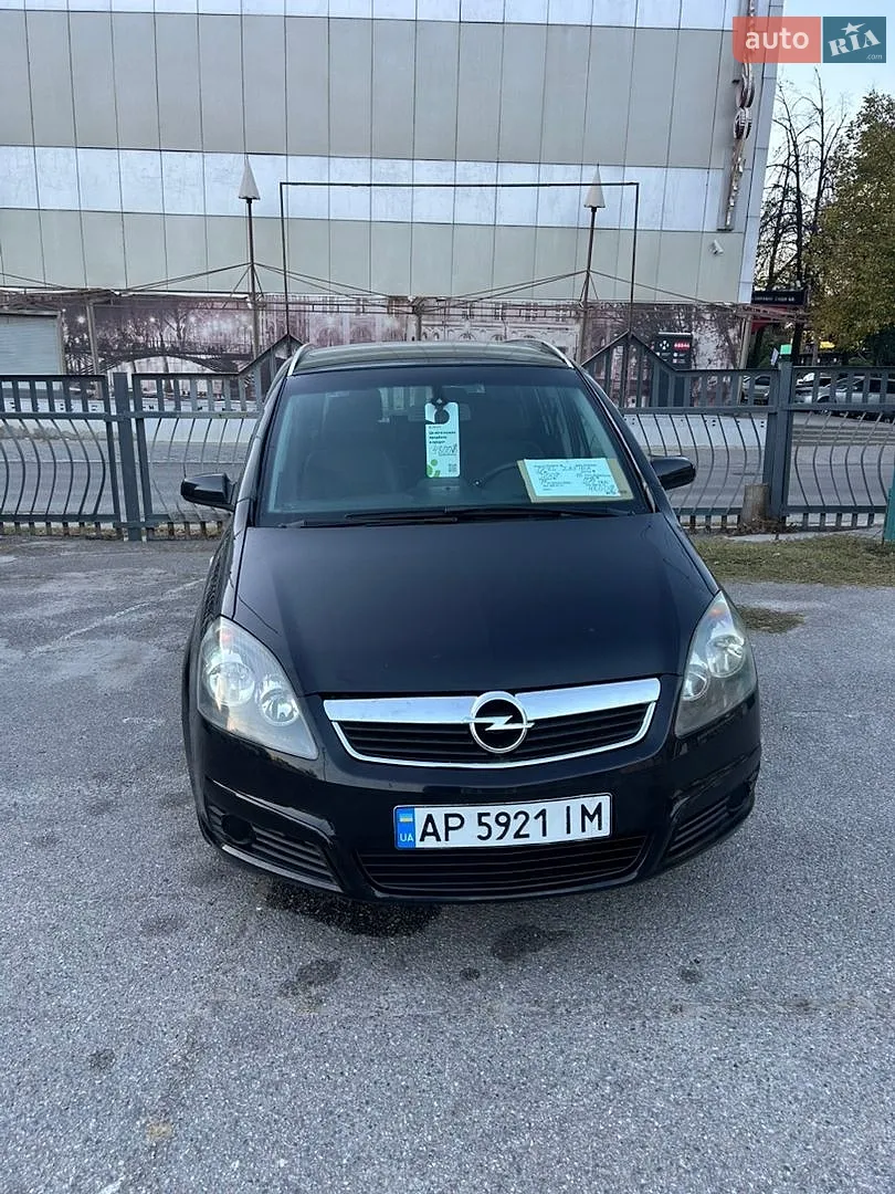 Opel Zafira, 2007