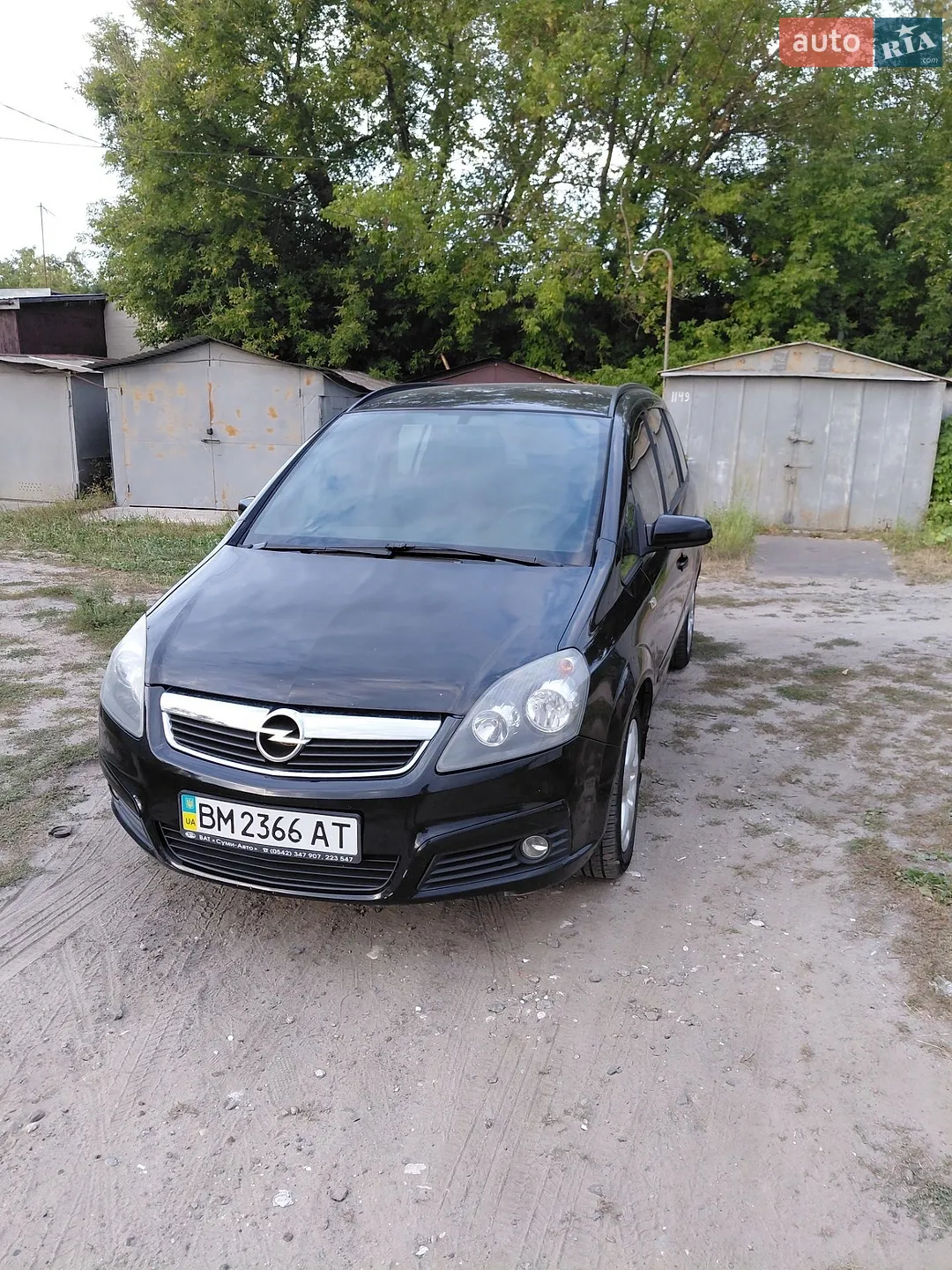 Opel Zafira, 2007