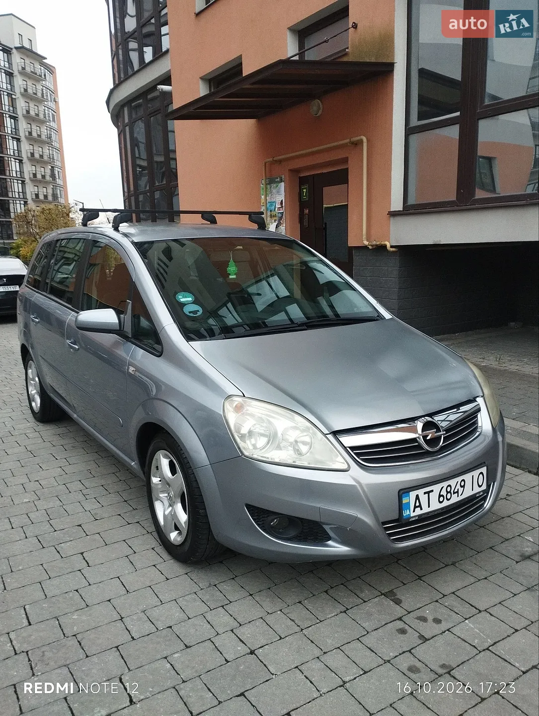 Opel Zafira, 2008