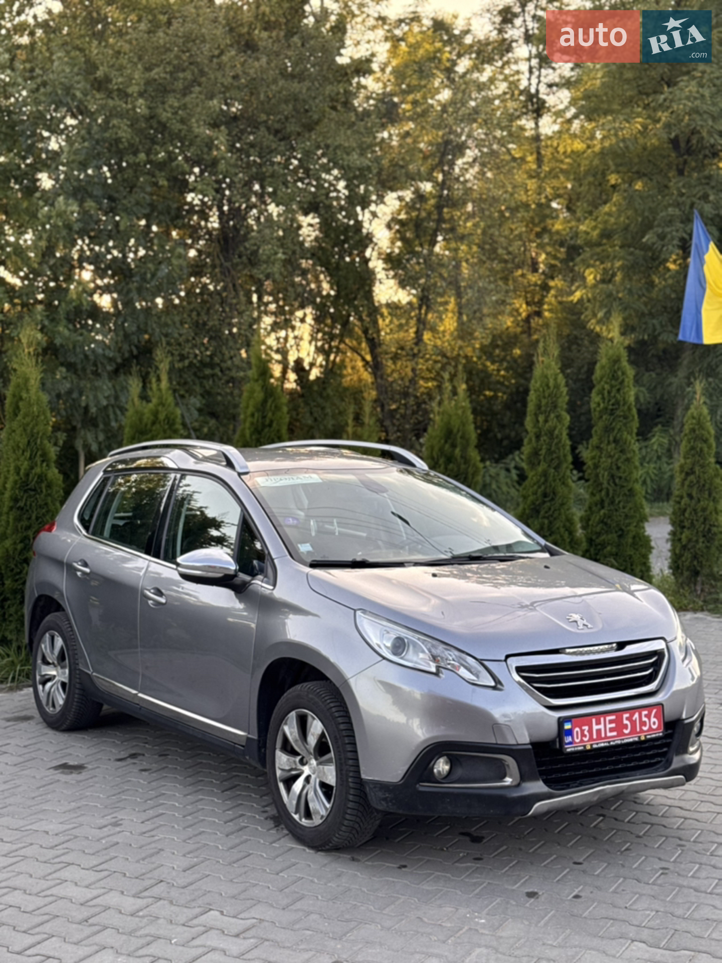 Peugeot 2008, 2015