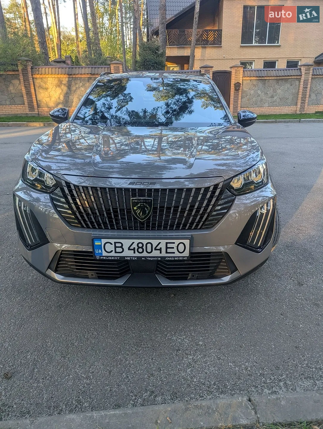 Peugeot 2008, 2023