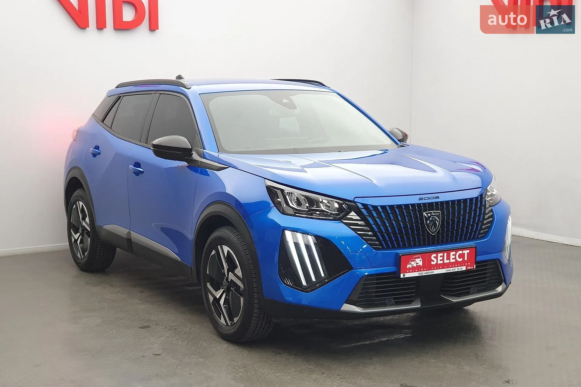Peugeot 2008, 2023