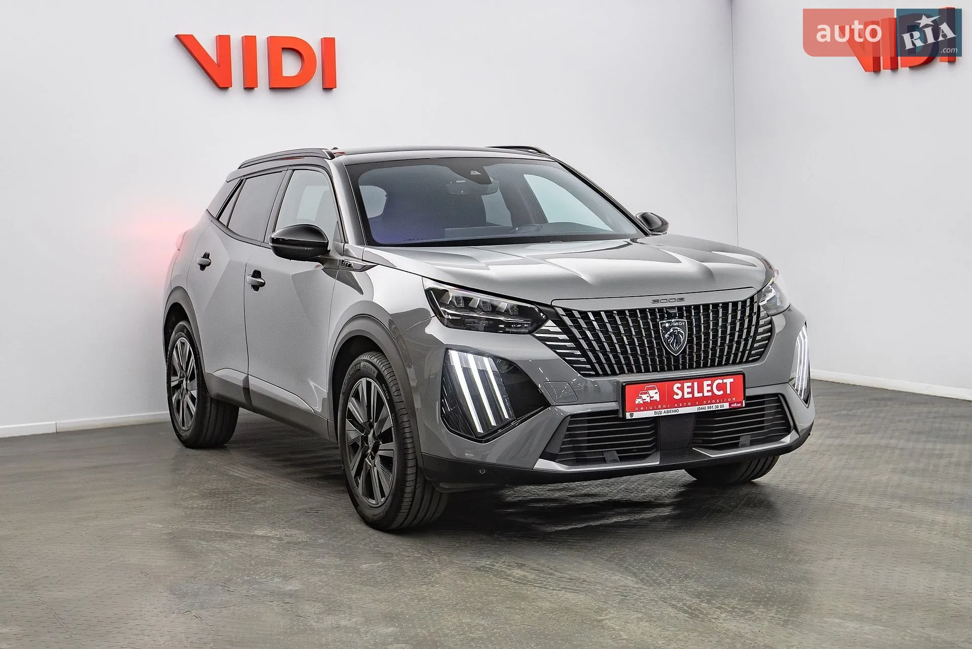 Peugeot 2008, 2023