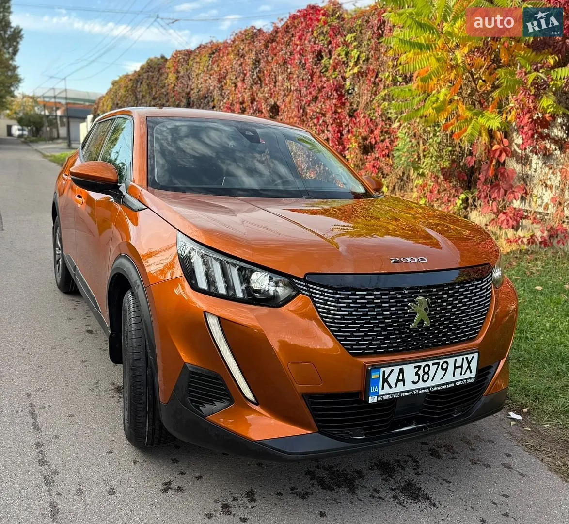 Peugeot 2008, 2020