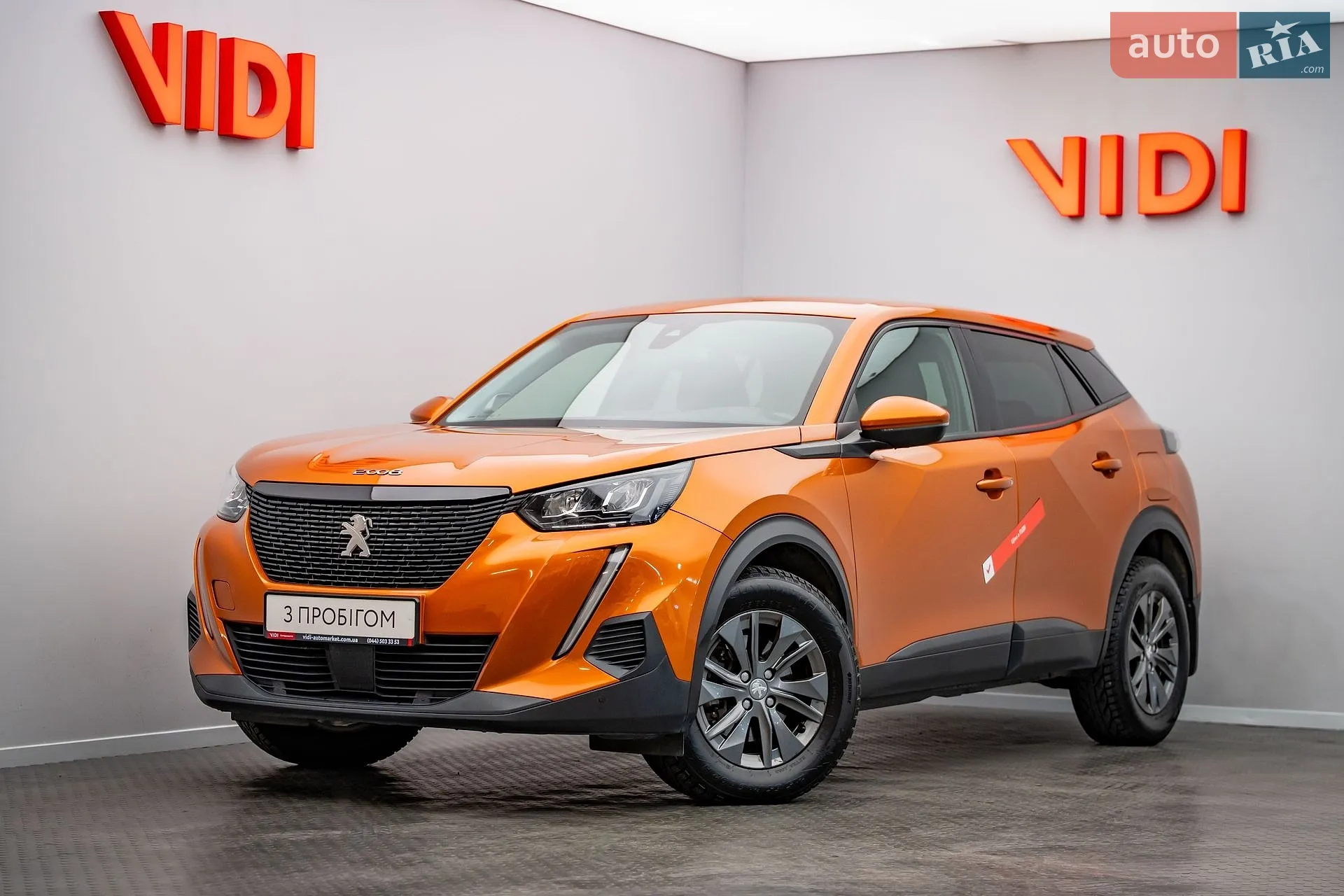 Peugeot 2008, 2021