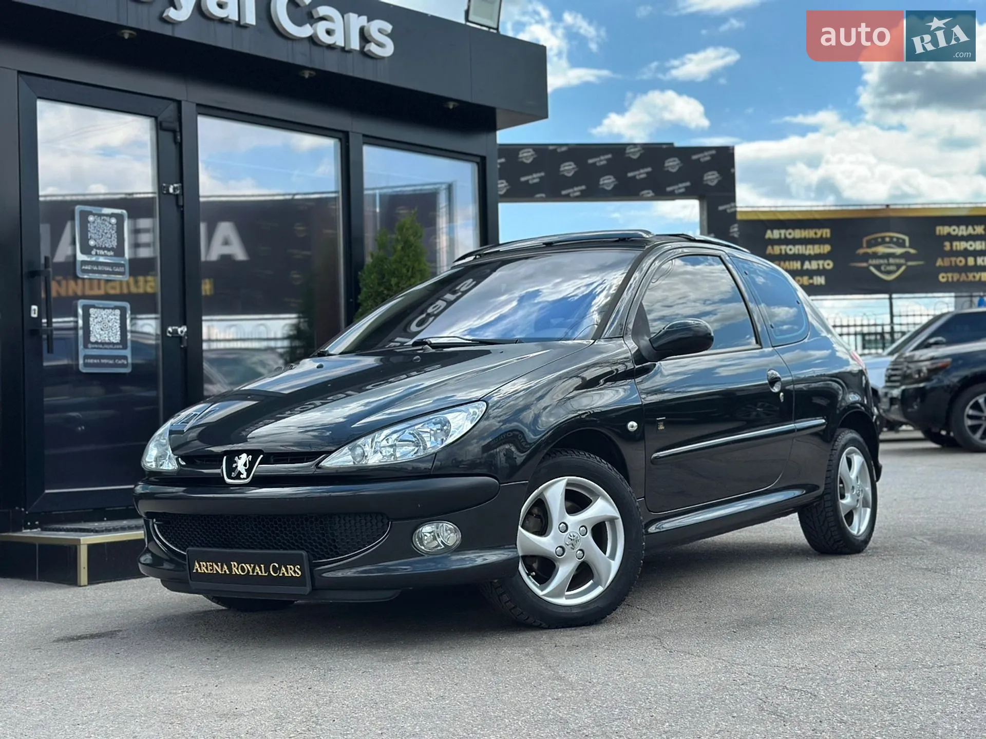 Peugeot 206, 2006