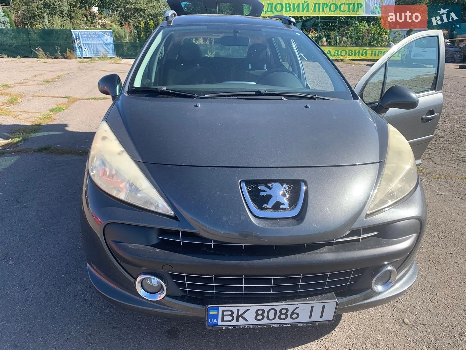 Peugeot 207, 2007