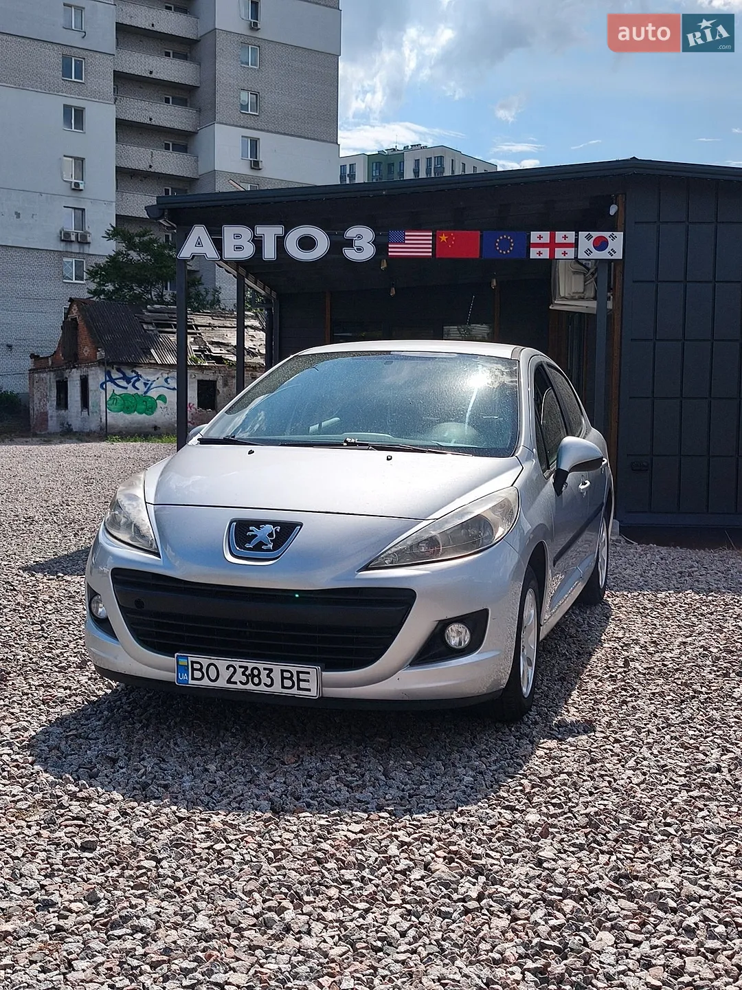 Peugeot 207, 2010