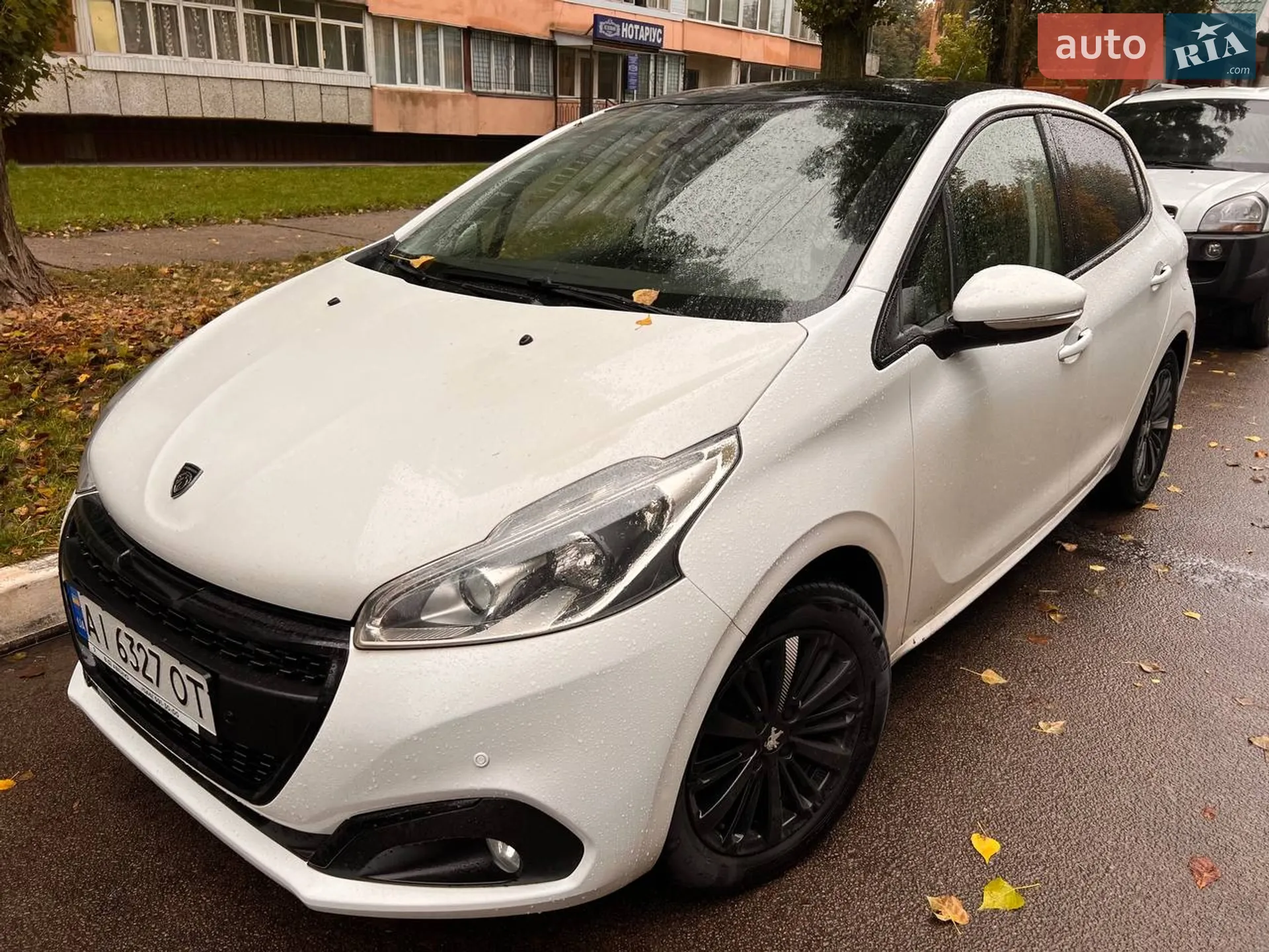 Peugeot 208, 2015