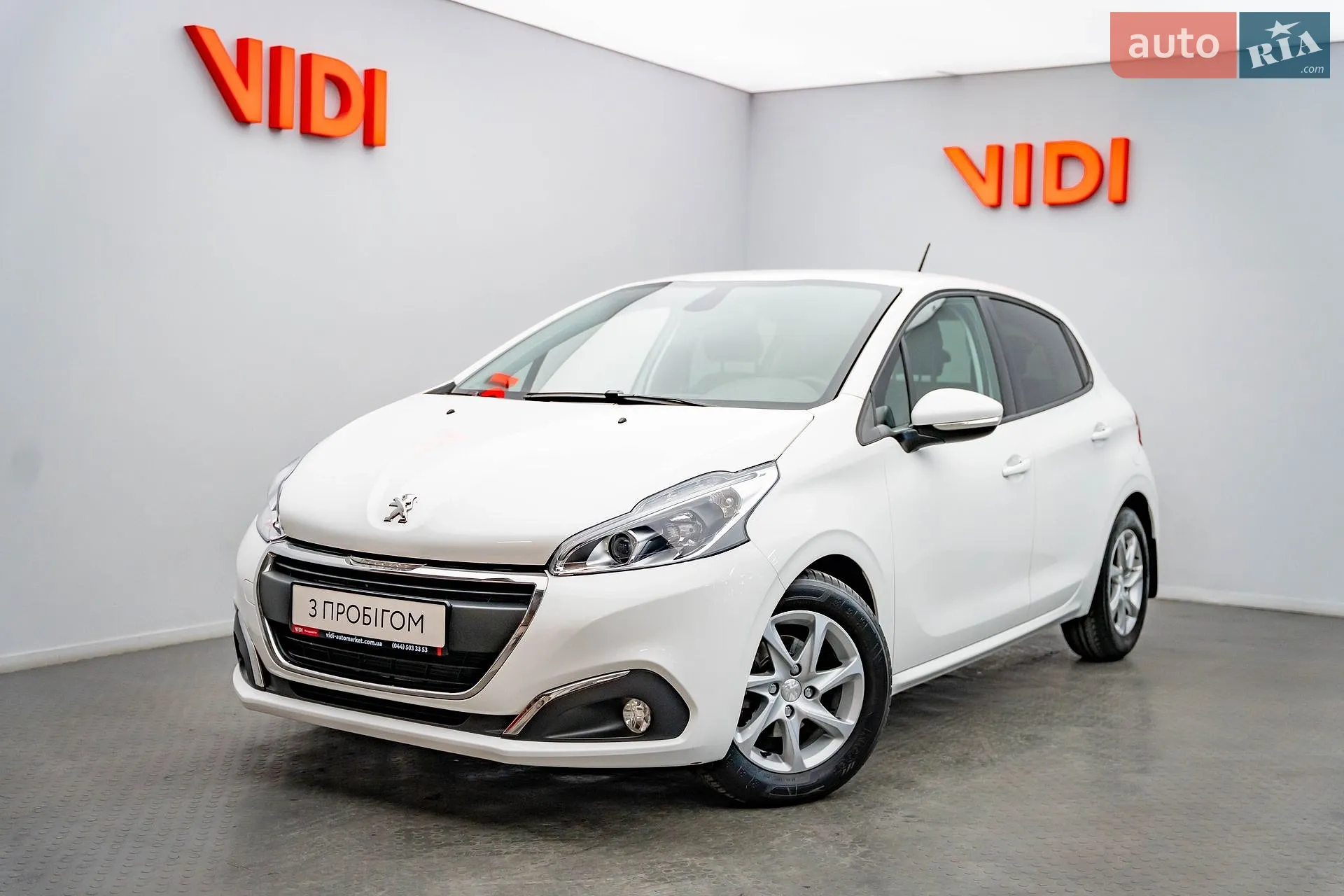 Peugeot 208, 2019