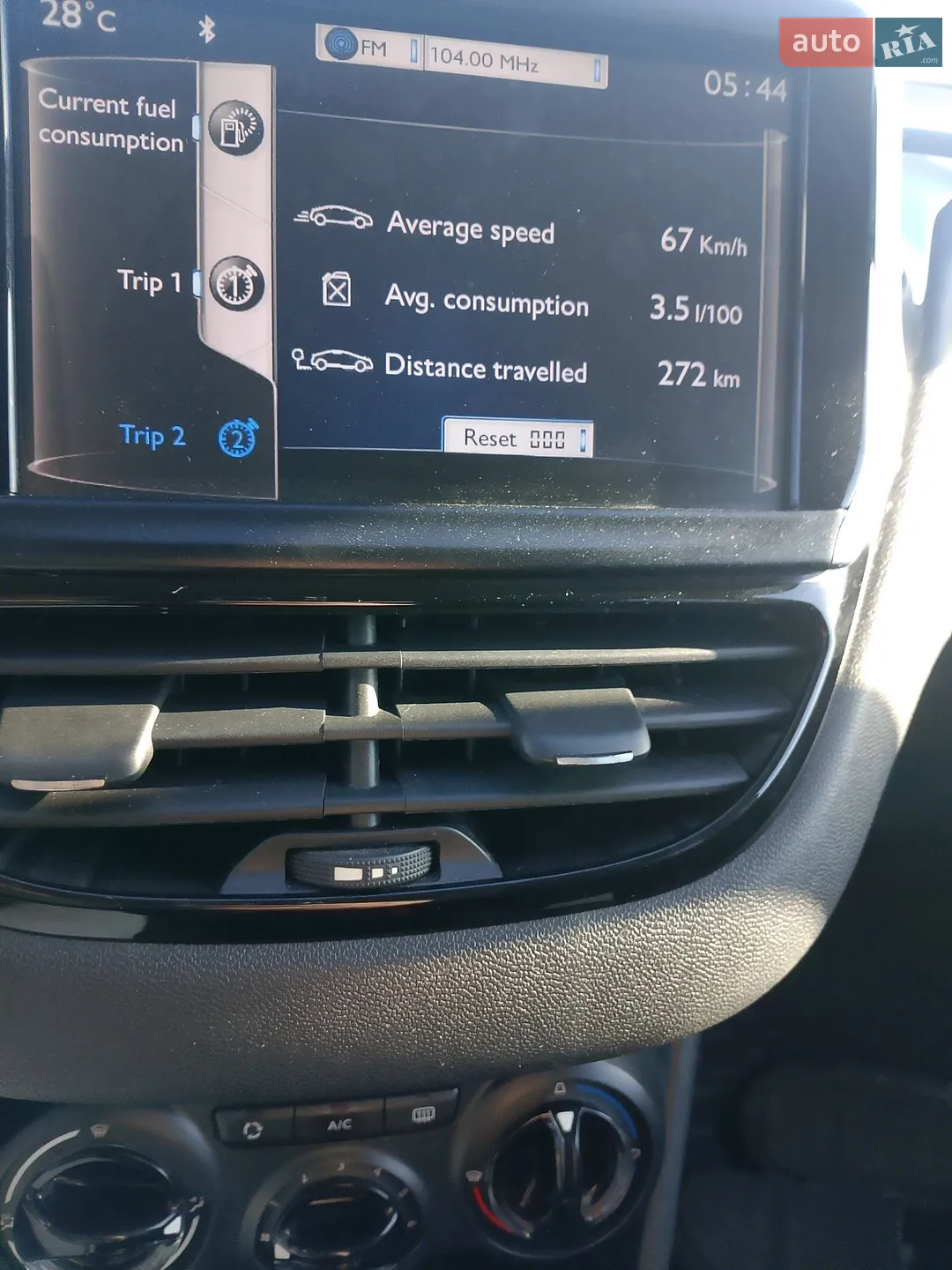 Peugeot 208, 2012